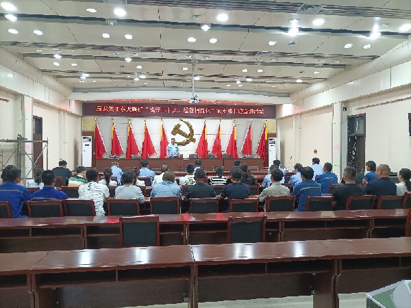 【理論宣講】東大煤礦開展“踐行二十大、經(jīng)營精益化”黨支部書記宣講活動(dòng)