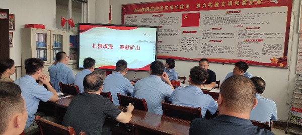 【理論宣講】東大煤礦開展“匠心筑夢在東大、 建設(shè)幸福新礦山”宣講活動(dòng)