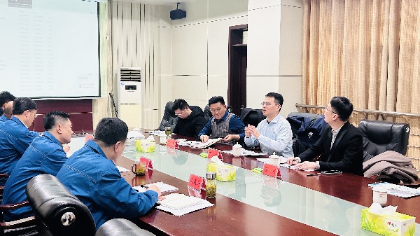 深能南京能源、北京竣合能源來化工基地進行合作洽談