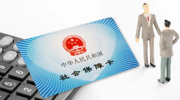 補(bǔ)換社?？ê笮枰匦录せ顔幔? align=