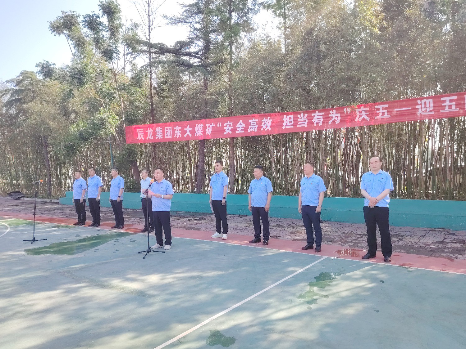 東大煤礦舉辦慶五一迎五四系列文體競(jìng)賽活動(dòng)