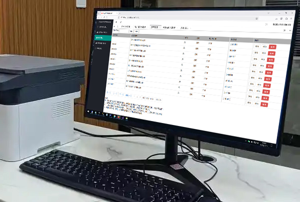 集團(tuán)煤炭銷售競價平臺上線運行