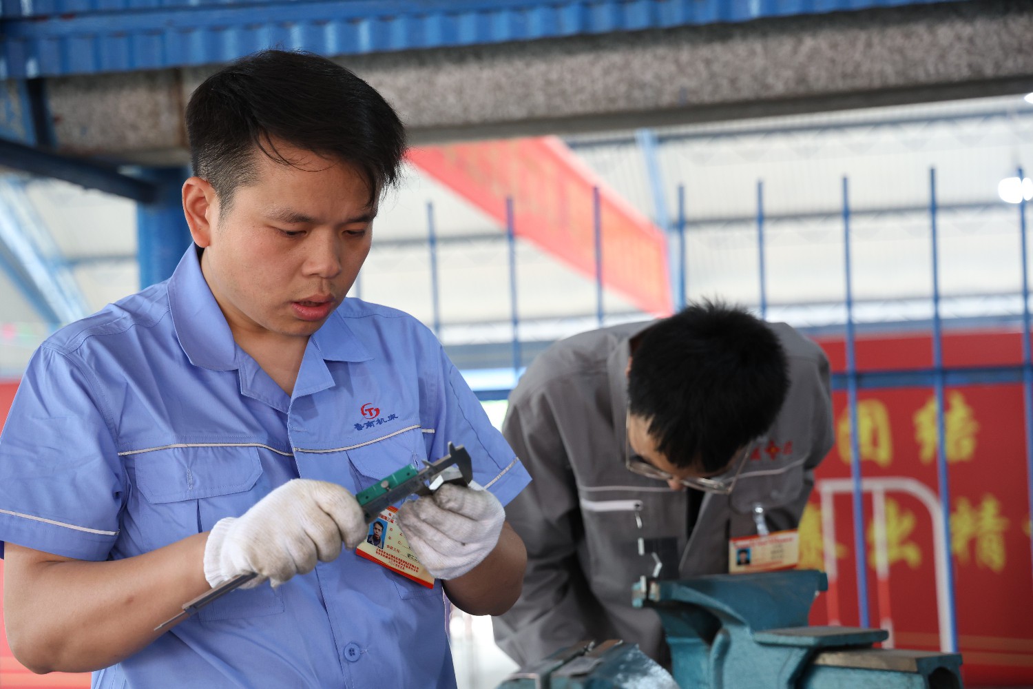 【技能領(lǐng)航】第二期：鉗工工藝項目