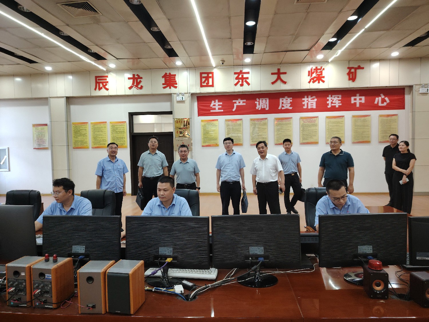 市國資局、市財政局到東大煤礦開展調研