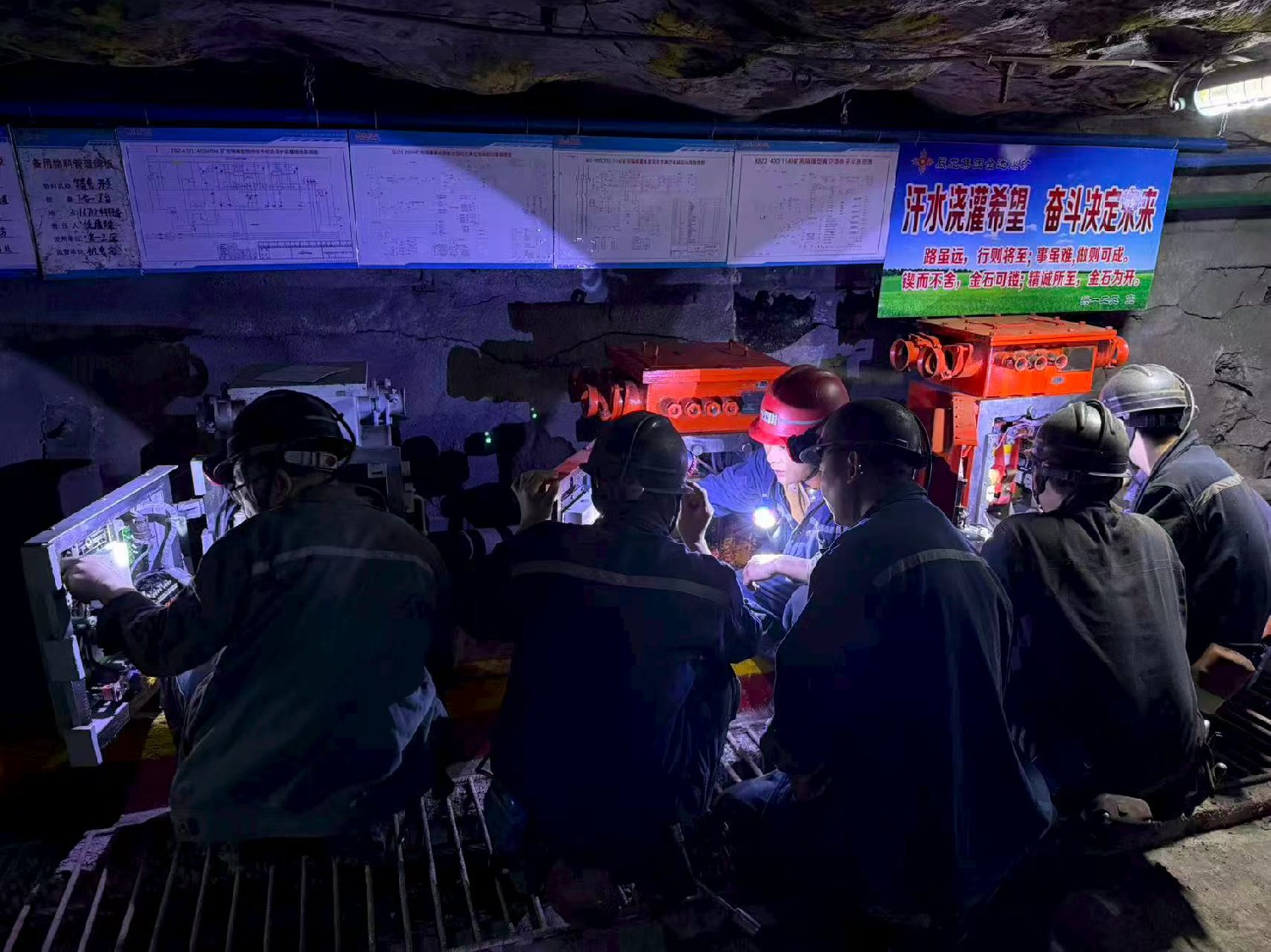 金達(dá)煤礦搭建機(jī)電維修實(shí)訓(xùn)課堂，讓技能培訓(xùn)更“接地氣”