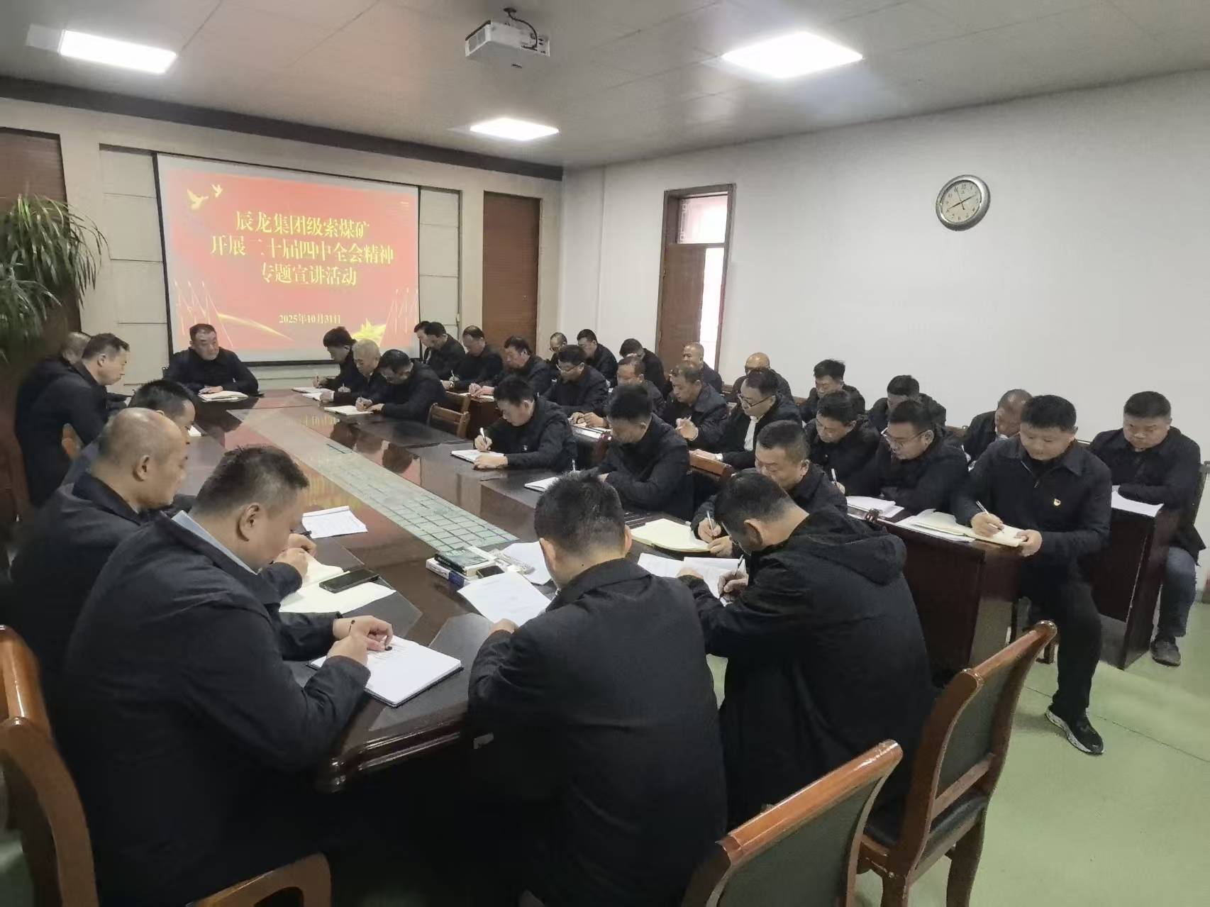 級(jí)索10月宣講遠(yuǎn)照.jpg