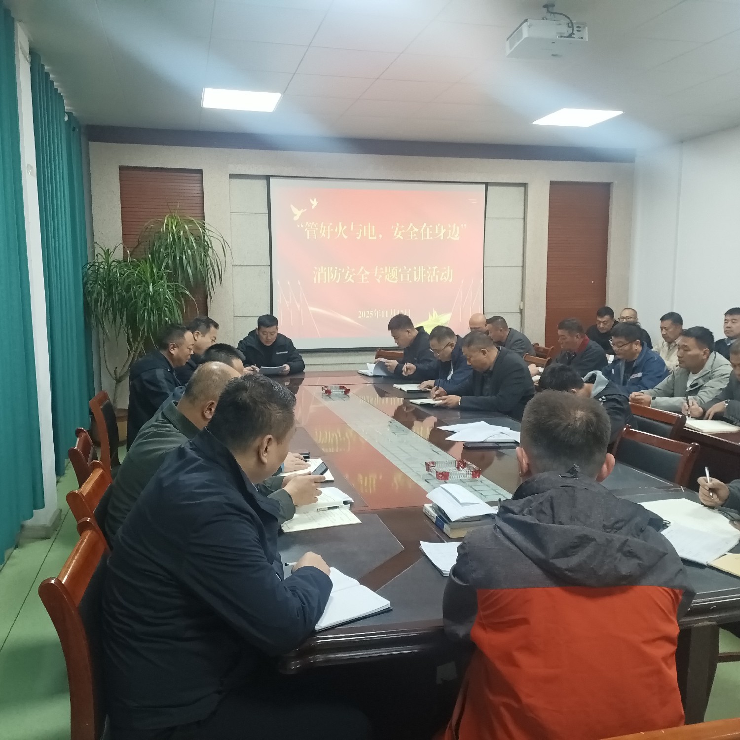 【理論宣講】級(jí)索煤礦開展 “管好火與電，安全在身邊”消防安全 專題宣講活動(dòng)